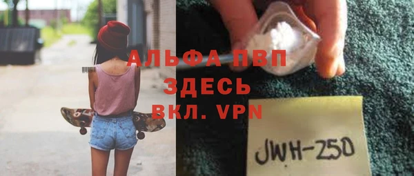 экстази Каменск-Шахтинский