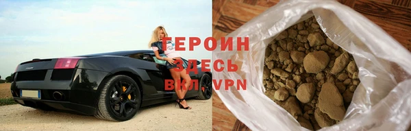 мет Каменногорск
