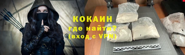 а пвп мука Архангельск