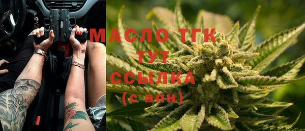 таблы Иннополис