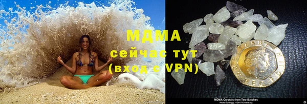 мет Каменногорск
