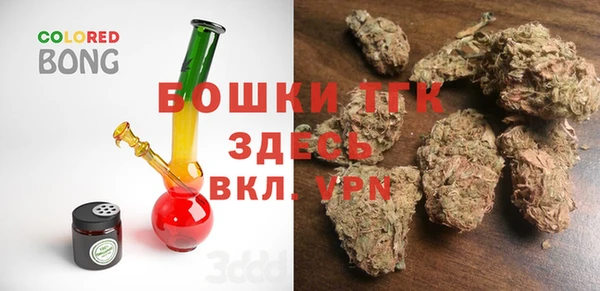 кокаин перу Каменка