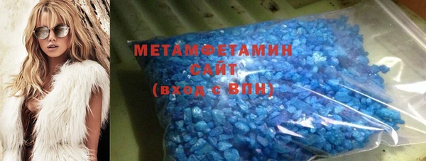 мет Каменногорск