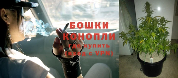 кокаин перу Каменка