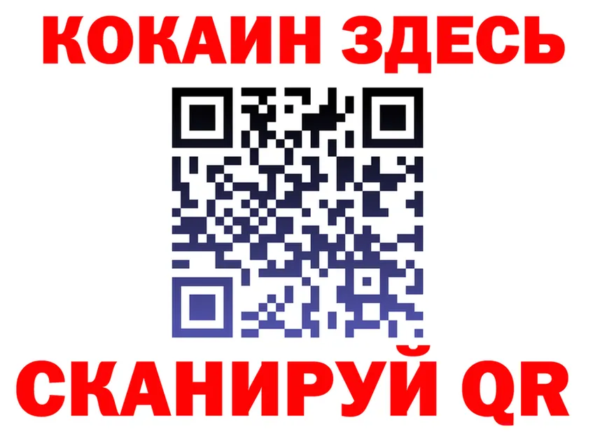 A-PVP мука ТОР shop МЕГА Микунь