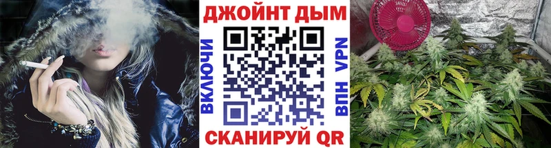 дарнет шоп  Микунь  Каннабис марихуана 
